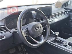 جيلي امجراند